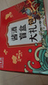 茅臺(tái)（MOUTAI）集團(tuán) 飛天仙女 古源陳釀 單瓶+茅臺(tái)醇 500ml*2瓶 53度 醬香型白酒 曬單實(shí)拍圖