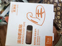 醫(yī)康臣（UECONCH）運(yùn)動(dòng)膠帶白貼布打腳繃帶腳踝固定膠布手指手腕繃帶白色3.8cm*10m 曬單實(shí)拍圖