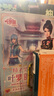 精靈夢(mèng)葉羅麗漫畫(huà)故事全集 第二季（全6冊(cè)） 曬單實(shí)拍圖
