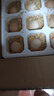 土雞蛋40g正負(fù)5g 正宗新鮮雞蛋農(nóng)家散養(yǎng)溏心蛋生鮮超市早餐必備 30枚 曬單實(shí)拍圖