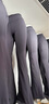 lululemon丨Groove女士高腰喇叭褲32.5