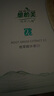 維怡美花開(kāi)八度旗艦正品祛斑根草精華原液根果精雕套裝 根草精華液Ⅲ套盒11瓶（新款） 曬單實(shí)拍圖
