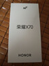 榮耀X70 手機(jī)榮耀新品5G手機(jī) 金標(biāo)十面抗摔 IP69防水 8300mAh青海湖電池 幻夜黑 8GB+256GB【2年碎屏險(xiǎn)】 官方標(biāo)配 曬單實(shí)拍圖