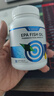 Vinsic文斯可小藍(lán)心EPA深海魚油Omega-3純度99%處方級(jí)臨床專利降血脂壓 【初步調(diào)理】2盒裝 曬單實(shí)拍圖