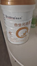 合生元（BIOSTIME）派星學(xué)齡前兒童奶粉 自護(hù)力4段(3歲或以上)DHA  800g 乳橋蛋白 曬單實拍圖