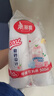 美麗雅 奶茶杯一次性咖啡杯帶蓋500ml*20套珍珠飲料塑料杯加厚果汁杯子 曬單實(shí)拍圖