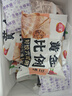 三全黃金比例水餃含餡量≥60%可煎炸蒸煮餃子 方便家庭早餐晚餐速凍食 黃金比例三鮮餃子400g18個(gè) 曬單實(shí)拍圖