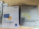 敷爾佳【成毅同款】清痘凈膚修護(hù)貼3盒 祛痘面膜補(bǔ)水保濕 七夕禮物女友 曬單實(shí)拍圖