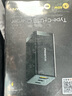 品勝3C認(rèn)證65W氮化鎵充電器多口TypeC/USB插頭適用pd快充45W蘋(píng)果16/15手機(jī)筆記本電腦華為小米三星聯(lián)想 曬單實(shí)拍圖