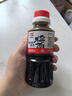 天鵬日式魚(yú)生醬油200g 壽司醬油生魚(yú)片調味品 山葵芥末辣根伴侶醬油 曬單實(shí)拍圖