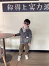 奧特曼童裝兒童秋裝男童春秋季外套2025新款中大童牛仔衣男孩酷帥衣服潮 灰色 120 建議110-120cm6-7歲 曬單實(shí)拍圖