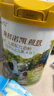 海普諾凱1897 荷致兒童配方奶粉 4段(3-6歲) 800克 【珍稀乳鐵蛋白】 曬單實拍圖