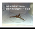 爽威適配美的格蘭仕微波爐玻璃轉(zhuǎn)盤(pán)底盤(pán)平底通用 直徑24.5cm厘米 WB-玻璃盤(pán)平底 曬單實(shí)拍圖