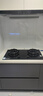 方太（FOTILE）【雙邊獨(dú)立定時(shí)】燃?xì)庠钐烊粴?家用嵌入式5.2kW* 猛火燃?xì)庠?易清潔可調(diào)節(jié) 01-TE21 政府補(bǔ)貼20% 曬單實(shí)拍圖