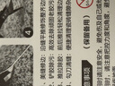 得力（deli）玻璃刮膠板刮膠器鏟刀刮刀器美縫勾縫硅膠鏟膠工具多功能鏟刀 曬單實拍圖