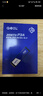 GEIL金邦 500GB SSD固態(tài)硬盤 M.2接口PCIe 3.0（NVMe協(xié)議）臺式機(jī)筆記本硬盤  高速2800MB/S P3A系列 曬單實(shí)拍圖