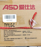 愛仕達(dá)（ASD）高壓鍋 304不銹鋼壓力鍋 電磁爐燃?xì)饷骰鹈簹馔ㄓ眉矣酶邏哄?3-5人帶蒸屜YS24T3WG 24cm 曬單實(shí)拍圖