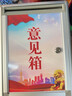 漢升帶鎖不銹鋼意見(jiàn)箱帶鎖幼兒園信報箱投票箱室外戶(hù)外防水超大號信箱 鋁合金空白-小號 曬單實(shí)拍圖
