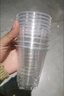 優(yōu)奧 一次性杯子塑杯水杯170ml*2000只整箱裝 航空杯塑料杯加厚 曬單實(shí)拍圖