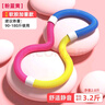 羽豪彈簧呼啦圈收腹加重美腰女瘦腰減肚子神器成人初學(xué)者軟體呼啦圈 粉綠灰色-約2.6斤重\軟膠款 曬單實(shí)拍圖