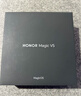 榮耀Magic V5 16+512 曙光金 9mm輕薄長(zhǎng)續(xù)航 5820mAh青海湖電池 驍龍8至尊版 AI 折疊屏手機(jī) 曬單實(shí)拍圖