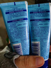 妮維雅（NIVEA）護手凝露海洋精華雙支套裝50ml*2滋潤保濕清爽護手霜 曬單實拍圖