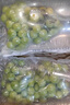 京鮮生 陽(yáng)光玫瑰青提 4.5斤裝 單果10g 葡萄/提子生鮮水果 源頭直發(fā)包郵 曬單實(shí)拍圖