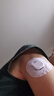 硅基動感輕享分體式可復(fù)用動態(tài)血糖儀家用24小時檢測不扎手指免扎針血糖儀 輕享中頻卡【160天動態(tài)自由】≥12盒 曬單實拍圖