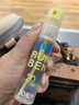 潤本驅(qū)蚊水防蚊噴霧30ml*2+180ml蚊蟲叮咬花露水20%派卡瑞丁 曬單實拍圖