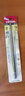 VESSEL威威帶磁梅花批頭GSVT25LH 中孔梅花剛彩螺絲刀T25X150mm 1支裝 曬單實(shí)拍圖