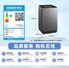 小天鵝（LittleSwan）波輪洗衣機(jī)全自動(dòng) 大容量一鍵脫水 免清洗內(nèi)桶深層除螨洗 智能預(yù)約 安靜節(jié)能 【10KG|阻尼玻璃門 不銹鋼內(nèi)筒免清洗】 曬單實(shí)拍圖