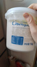 必如必優(yōu)格酸牛乳鮮奶發(fā)酵低溫冷藏原味酸奶1KG/桶單件包郵 必優(yōu)格酸牛乳1KG*1 配料表僅生牛乳+2款菌種 曬單實(shí)拍圖