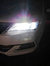 猛道長安悅翔V7專用led前大燈遠(yuǎn)光近光車燈改裝超亮強(qiáng)光白光燈泡配件 悅翔V7 遠(yuǎn)光燈 48燈大芯片燈珠款/一只 曬單實(shí)拍圖