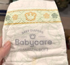 babycare金山茶花紙尿褲S58片(4-8kg)新生兒嬰兒尿不濕超薄透氣輕柔花苞褲 曬單實(shí)拍圖