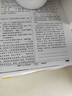 得力（deli）M1020W黑白辦公三合一多功能打印機(jī)復(fù)印機(jī)掃描機(jī)一體機(jī) 家用錯(cuò)題作業(yè)手機(jī)連接 無(wú)線激光打印機(jī) 曬單實(shí)拍圖