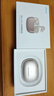 魅藍(lán)魅族Blus3pro 主動(dòng)降噪藍(lán)牙耳機(jī) 50dB深度降噪+清晰通話 HiFi高清音頻長(zhǎng)續(xù)航 通話降噪 適用蘋果 曬單實(shí)拍圖