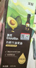 英氏牛油果油125ml輔食用油熱炒烹飪營養(yǎng)送寶寶嬰幼兒輔食分階手冊 曬單實(shí)拍圖