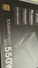 Thermaltake（Tt）額定550W 鋼影Toughpower SFX 電腦電源（80PLUS金牌/全模組/全日系電容/附ATX轉(zhuǎn)接架） 曬單實(shí)拍圖