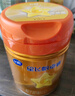 飛鶴星飛帆卓睿Pro A2β酪蛋白3段(1-3歲)幼兒配方奶粉758g 育兒補貼 曬單實拍圖