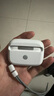 億色（ESR）適用Airpods pro二代保護(hù)套【防丟安全鎖】蘋果耳機(jī)保護(hù)套magsafe磁吸無線充電藍(lán)牙防滑防摔殼白 曬單實拍圖