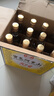 寶島阿里山 金標(biāo)高粱酒 濃香型白酒 52度 600ml*12瓶 整箱裝 臺灣高粱酒 曬單實(shí)拍圖