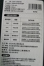 麗貝德商務(wù)鈦杯保溫杯內(nèi)外純鈦泡茶杯大容量禮盒 皓月銀 460ML 曬單實(shí)拍圖