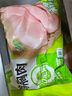圣農(nóng)雞翅 雞腿 翅根 雞全腿 雞胸肉 燒烤清真食材500g/1000g包裝隨機(jī) 單凍雞全腿6斤 曬單實(shí)拍圖