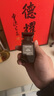 TOM FORD FABULOUS全球購正品烏木沉香TF香水男女士木質(zhì)送男友禮物（送禮盒禮袋） 烏木沉香50ml 曬單實(shí)拍圖