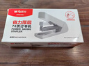 晨光（M&G）70頁省力厚層大訂書機 重型裝訂訂書器 辦公通用試卷文件裝訂機 白色 ABS916K6  曬單實拍圖