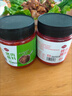 胖東來品質(zhì)烤肉蘸料香辣五香味韓國烤肉干料韓式五花肉燒烤調(diào)料 烤肉腌料2罐+香辣蘸料2罐 曬單實拍圖