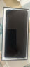 vivo iQOO Z9 Turbo+ 12GB+256GB 星光白 天璣9300+旗艦芯 自研電競芯片Q1 6400mAh電池手機(jī) 贈號卡 曬單實(shí)拍圖