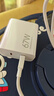 小米（MI） 小米原裝 67W GaN 雙口充電器套裝 雙口智能快充 手機(jī)平板充電頭 67W GaN 雙口充電器套裝 曬單實(shí)拍圖