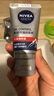 妮維雅（NIVEA）男士洗面奶保濕收縮毛孔深黑DEEP控油細(xì)致毛孔潔面雙支套裝 曬單實(shí)拍圖