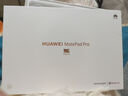 HUAWEI MatePad Pro 12.2英寸 2025 柔光版 國家補(bǔ)貼華為平板電腦雙層OLED柔光屏WIFI 12GB+256GB飛天青  曬單實(shí)拍圖